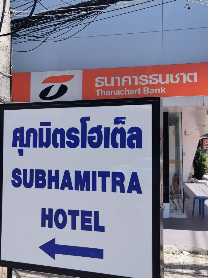 Subhamitra Hotel Hua Hin-Sha Certified Εξωτερικό φωτογραφία